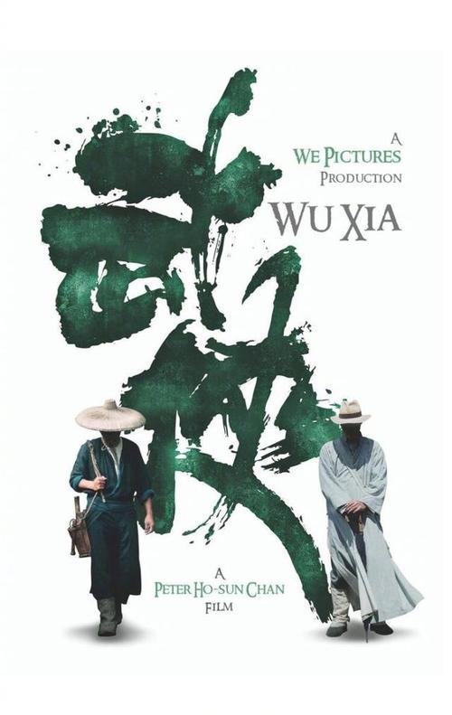 不动产证号码几位