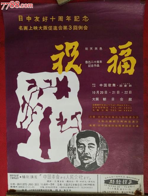高中毕业有什么证书可以自己考的证